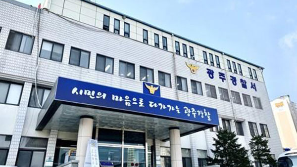 진검 휘둘러 이웃 살해한 70대 검찰 송치