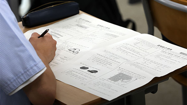 6월 모평 국어 만점자, 작년 수능의 4배‥정작 수학이 '불수학'