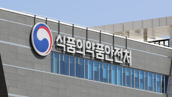 키즈카페·대형호텔 등 39곳 매장 식품위생법 위반 적발 