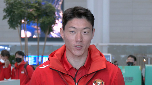 축구 국가대표 황의조, 사생활 폭로 글 작성자 고소