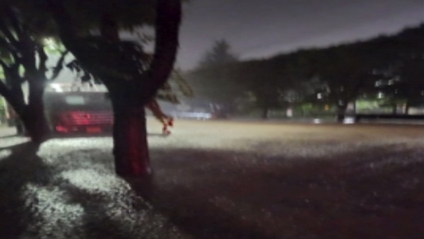 호우 특보 확대‥소방청 중앙긴급통제단 가동