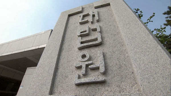 뇌출혈 내연녀 방치해 사망‥전 국토연 부원장 징역 8년 확정