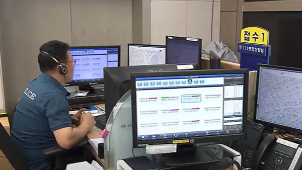 불편했던 외국인 112신고 개선‥경찰, 통역서비스 개시