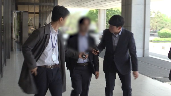 '전당대회 돈봉투' 송영길 전직 보좌관 구속 갈림길