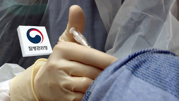 "코로나19 백신 맞으면 감염 후 심혈관 질환 등 발생 위험도 감소"