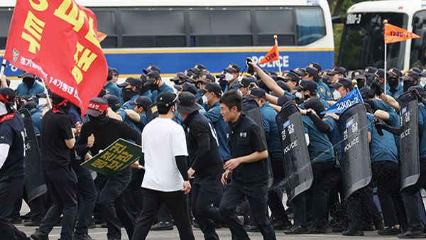 경찰, 민주노총 총파업 관련 "퇴근시간 등 일부 집회 제한"