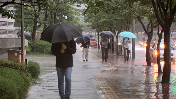 중부지방 중심 호우특보‥위기경보 '주의'·중대본 1단계