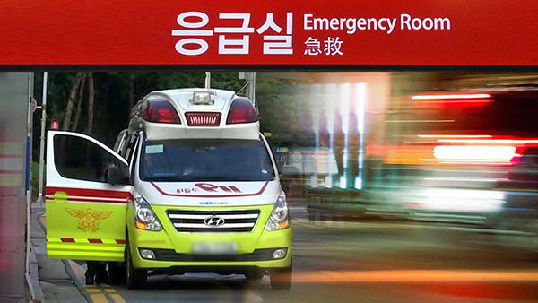 응급환자 못 받을 땐 사유 알려야‥고지 지침 만들기로