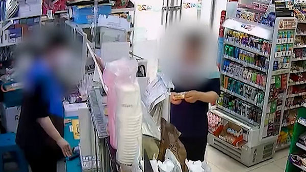 60대 남성이 '기프트 카드' 구매‥범죄 막은 경찰관