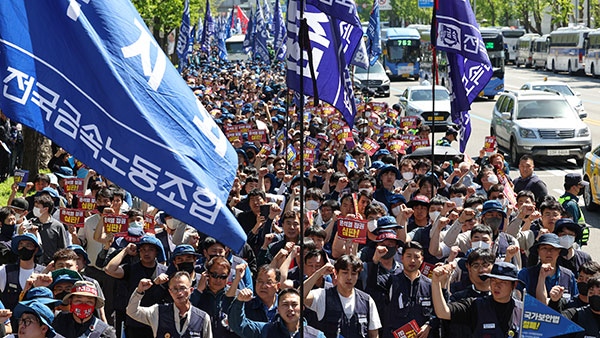 법원, 오늘 금속노조 행진 허용‥경찰 금지통고 잇따라 제동