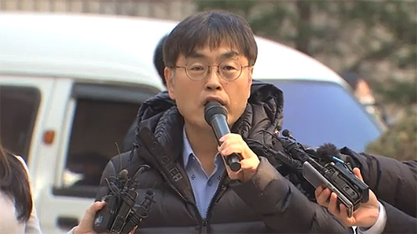 KT&G, 부당합병 의혹 보도 강진구 기자 등 손해배상 일부 승소