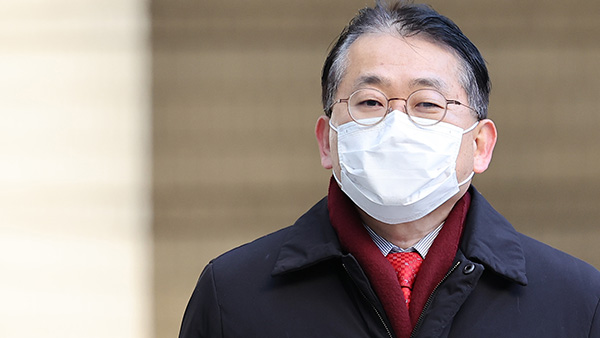 '1심 무죄' 차규근, 김학의 최초 무혐의한 검사들 공수처 고발