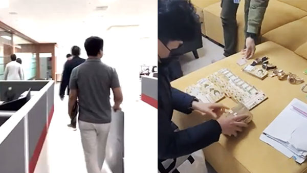 "상장되면 가격 뛸 것"‥비상장 주식 투자 사기로 110억 원 가로챈 일당 검거