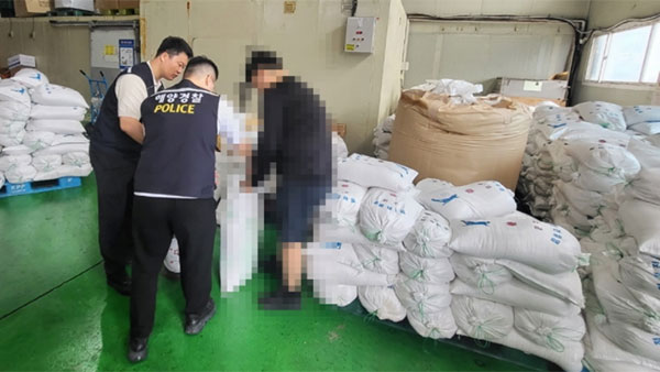 4천원짜리 중국산 천일염 3만원에 판매‥6명 검거