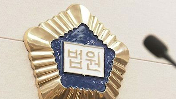 처음 본 초등생 노려 폭행‥50대 징역 10개월