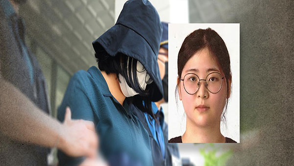 정유정 첫 재판 출석‥"전체적으로 잘못 인정"