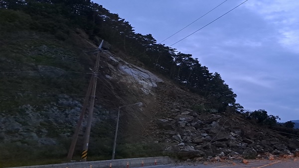 부산·대구·울산·경남 산사태 위기경보 '심각' 추가 상향