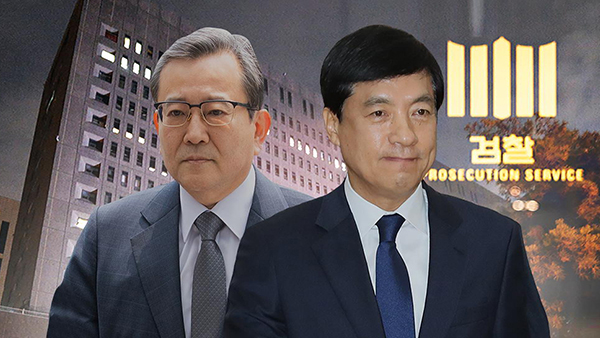 이성윤 "김학의 사건, 처벌받아야 할 사람 수사 피해"