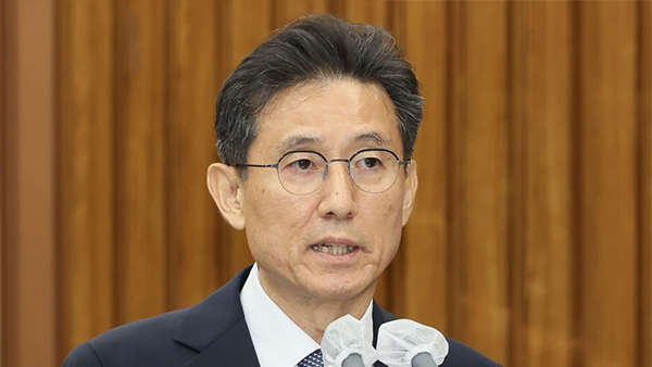 서경환 신임 대법관 "약자·소수자 따뜻한 애정 갖겠다"