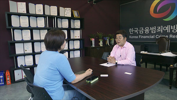 [PD수첩] 불법 사채에 갇힌 청춘들, 사채시장의 실체