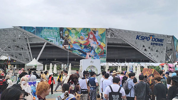 송파구 게임 축제 '폭탄 설치 예고 글'에 수천 명 대피‥"폭발물 탐지 안 돼"