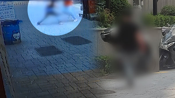 '신림동 칼부림' 30대 '펜타닐 복용' 진술 번복‥"남들도 불행하게 만들고 싶었다" 