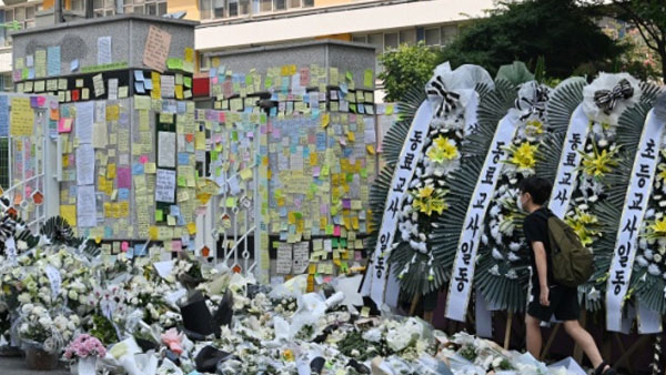 "교사 자격 없다""강남·서초 발령 받으면 심장이 쿵‥" 교사 인권조례는 없나요?