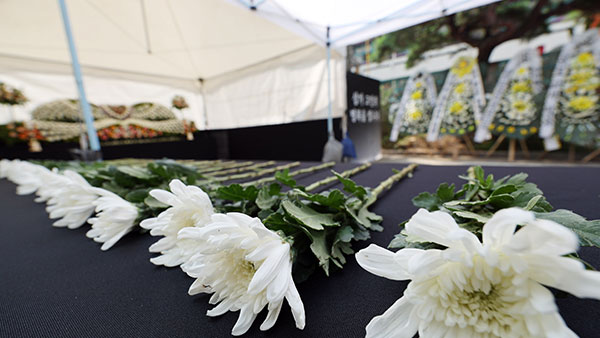 "교사 자격 없다""강남·서초 발령 받으면 심장이 쿵‥" 교사 인권조례는 없나요?