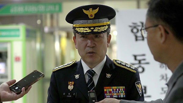 윤희근 "재난 시 도로통제, 지자체·경찰 협의하는 지금 방식이 맞아"