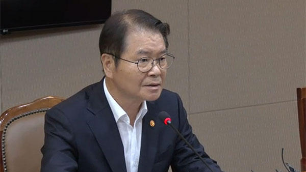 '심사 없이 삼성 취업' 이정식 고용노동부 토토 바카라 사이트, 법원 과태료 처분