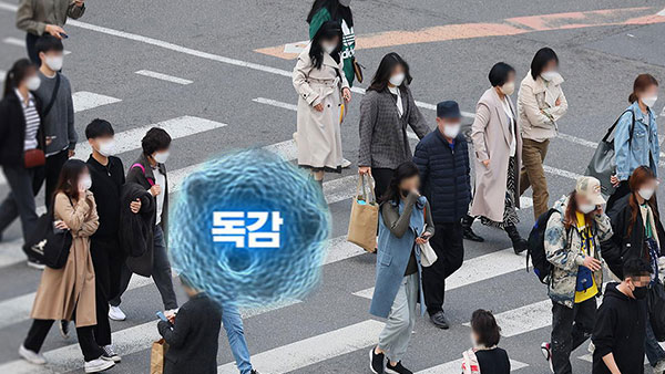 한여름 이례적 에볼루션 바카라 사이트 1천명당 16.9명‥"위생수칙 잘 지켜야"