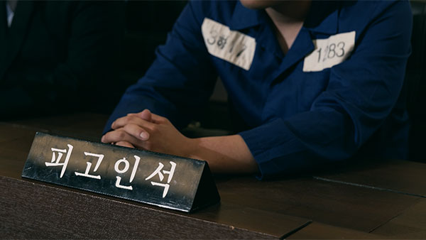 [PD수첩] 피해자 두 번 죽이는 메이저 바카라사이트 유니88벳 현실
