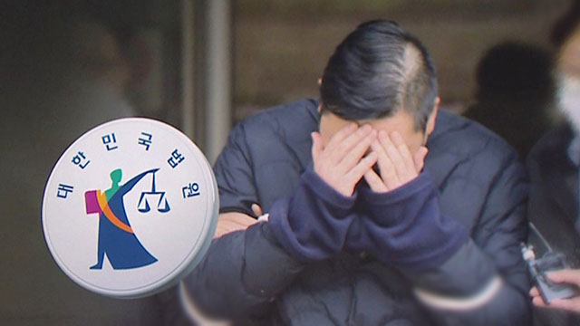 강남 스쿨존 사망사고 운전자 "백혈병 앓아 징역 7년 과해"