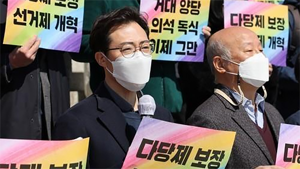 오태양 전 미래당 꽁 머니 바카라 성추행 혐의 구속기소
