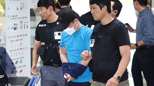 경찰, '신림 흉기난동범' 사이코패스 바카라사이트 검증 다시 진행