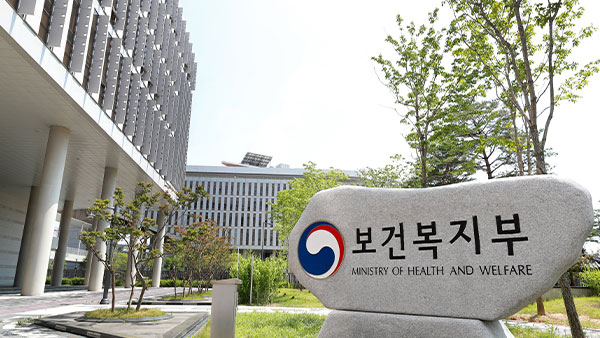 내년 중위무료 바카라 게임 6.09% 인상‥4인가구 월무료 바카라 게임 183만원 이하 생계급여