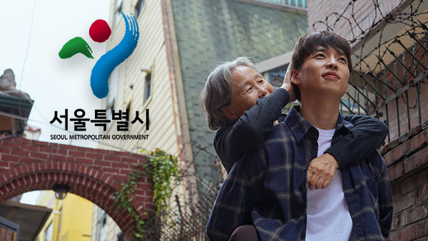 에볼루션 바카라사이트, '가족돌봄청년' 전담기구 다음달부터 운영