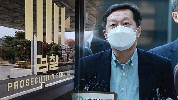 검찰, 쌍방울 대북송금 의혹 이재명 측근 정진상 참고인 조사