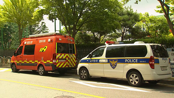 대전 한 고등학교서 칼부림‥교사 1명 이송