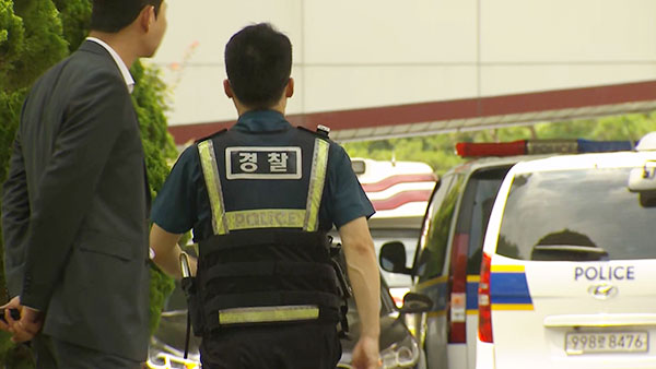 대전 한 고등학교서 칼부림‥교사 1명 이송