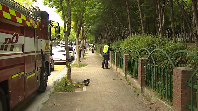 대전 한 고등학교서 칼부림‥교사 1명 이송