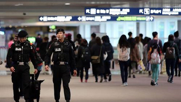"인천공항서 폭탄 테러·흉기 난동"‥범행 예고 글 경찰 수사