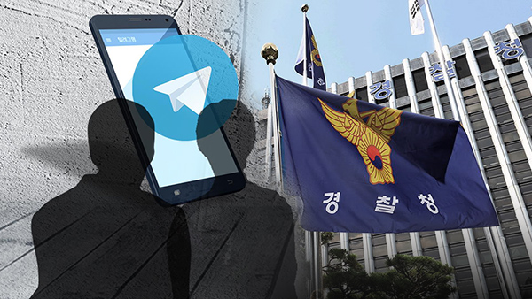 서울 경찰, 성매매 단속 과정서 마약 거래 포착‥13명 검거