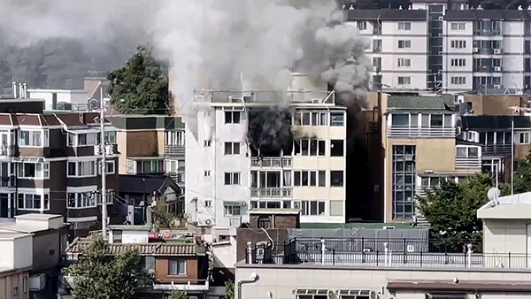 서울 서대문구 홍제동 다세대주택서 불‥5명 병원 이송