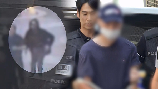 '서현역 흉기 난동범' 사이코패스 검사 실시‥오늘 신상공개 여부 결정