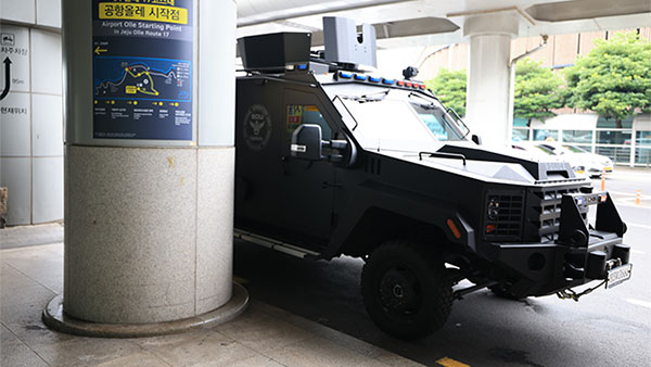 김해공항 테러 게시글‥부산서 "살인예고"