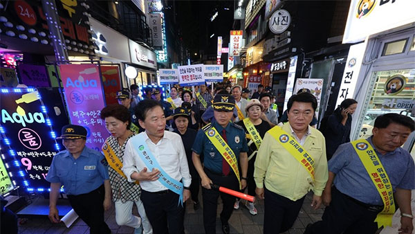 행정안전부 "앞으로 흉기난동 범죄 발생하면 재난문자 발송"
