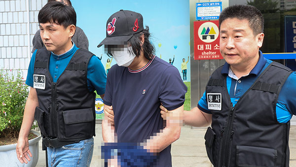 아랫집 이웃 살해 후 불 지른 40대, 첫 공판서 "혐의 인정"