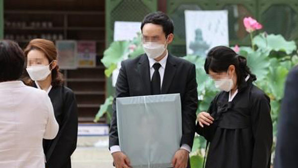 고 박원순 아들 출국, 병역비리 허위사실 유포 재판 연기