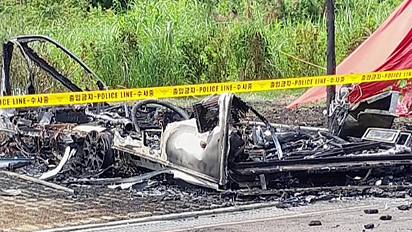 전남 완도군 캠핑용 이동식 주택서 불‥다친 사람 없어